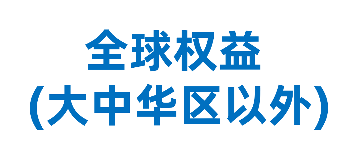 �Ƿ�����(�й���)-�ٷ���վ