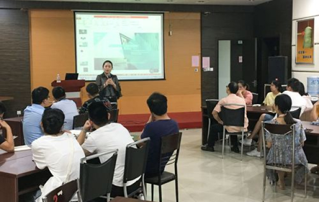 �Ƿ�����(�й���)-�ٷ���վ