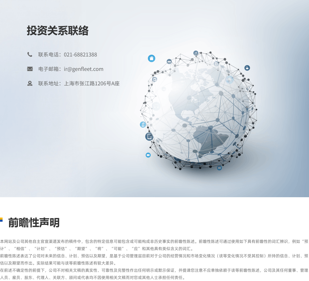 �Ƿ�����(�й���)-�ٷ���վ