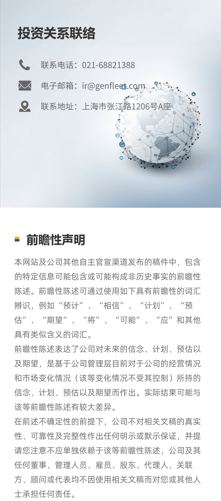 �Ƿ�����(�й���)-�ٷ���վ